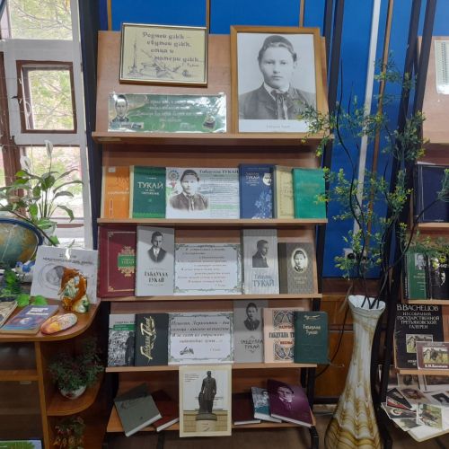 Акция «Родной язык - святой язык, отца и матери язык…» организована в Лаишевской библиотеке