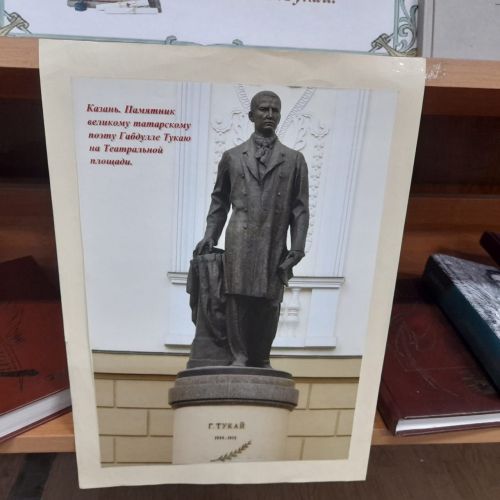 Акция «Родной язык - святой язык, отца и матери язык…» организована в Лаишевской библиотеке