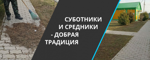 Жители Лаишевского района вышли на средник