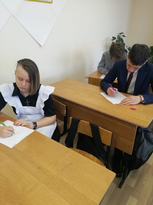 Лаишевские школьники писали Тотальный диктант