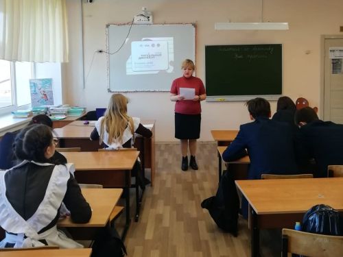 Лаишевские школьники писали Тотальный диктант