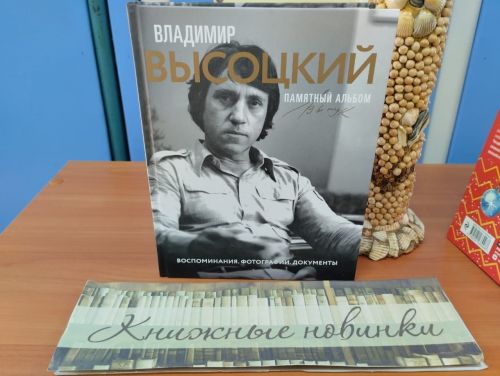 В Лаишевской библиотеке поступление новых книг