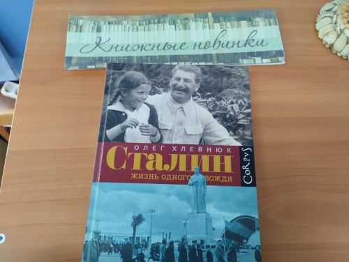 В Лаишевской библиотеке поступление новых книг