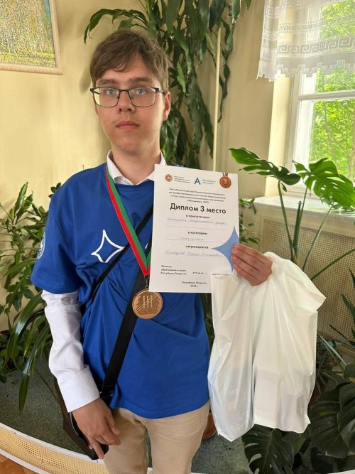 Региональный этап чемпионата профессионального мастерства «Абилимпикс» выявил новые таланты