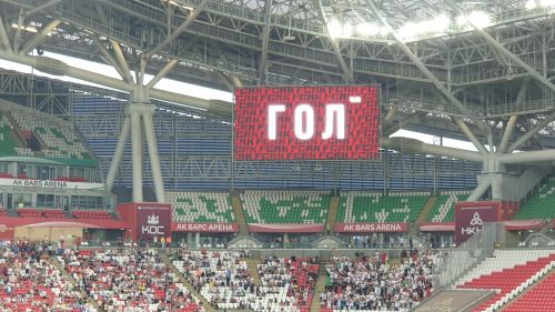 Футбол. «Рубин» обыграл «Динамо» и победил в турнире Первой лиги