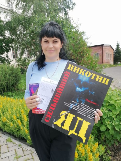Уличная акция «Нет табачному дыму» прошла в Лаишево