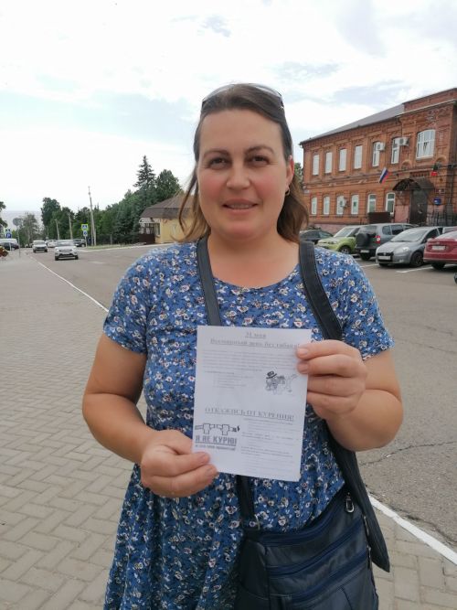 Уличная акция «Нет табачному дыму» прошла в Лаишево