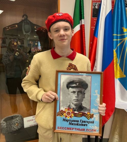Егор Афанасьев: « Я горжусь своим прадедом»