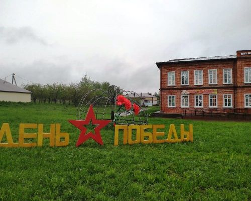 Навстречу 9 Мая: «Окна Победы» города Лаишево