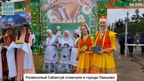 Яркие моменты Сабантуя-2023 в Лаишево