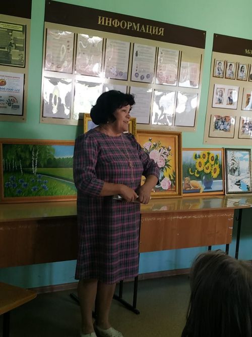 Для лаишевских школьников провели викторину ко Дню России