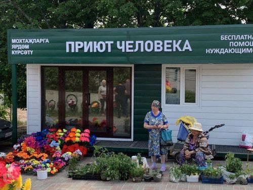 Мэр Казани Ильсур Метшин посетил центр помощи нуждающимся «Приют человека»