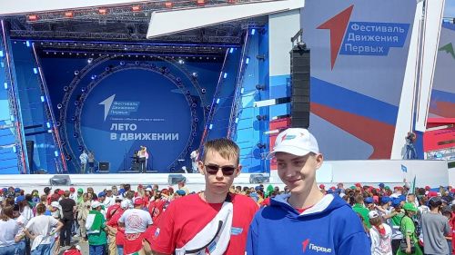 Воспитанники Лаишевского реабилитационного центра участвуют в фестивале в Москве