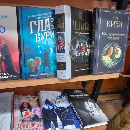 В Лаишево организован библиомикс «Молодое поколение выбирает чтение»