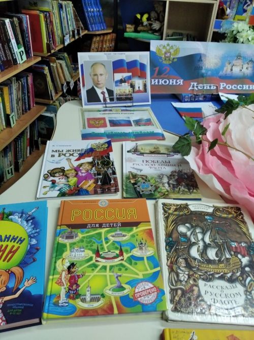 В Лаишевском районе готовятся отметить День России