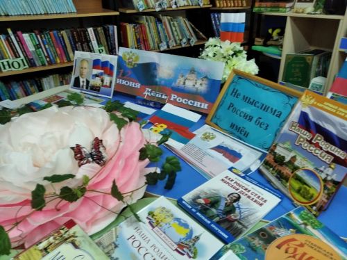 В Лаишевском районе готовятся отметить День России
