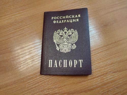 Прокурор разъясняет: ограничения при регистрации по месту жительства или по месту пребывания