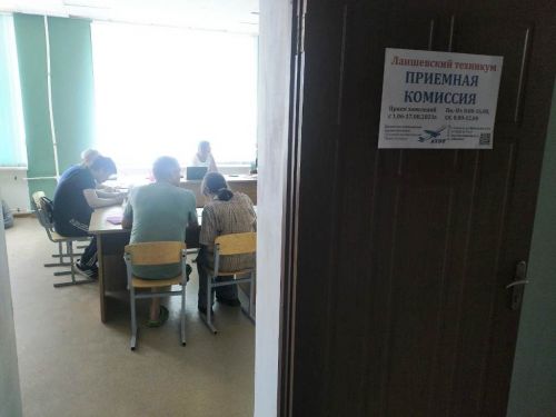Выпускники выбирают сузы и вузы