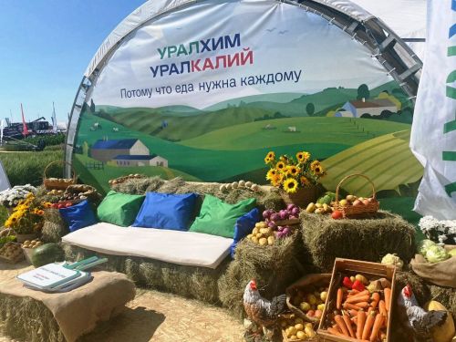 На пленарном заседании Дня поля будут участвовать Рустам Минниханов и Дмитрий Патрушев