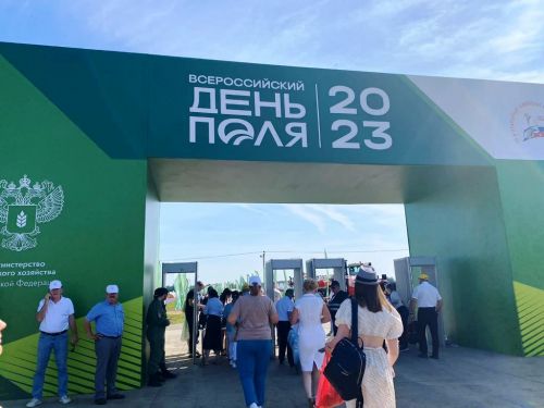 На пленарном заседании Дня поля будут участвовать Рустам Минниханов и Дмитрий Патрушев