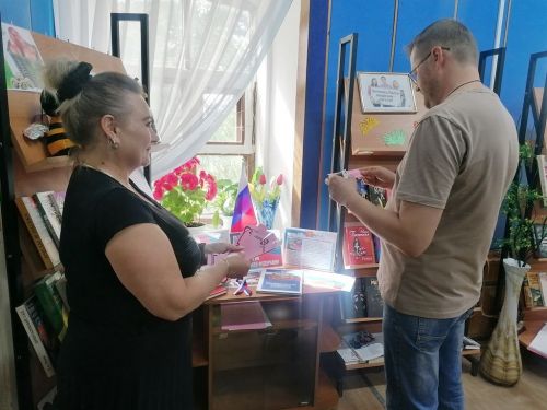 В Центральной библиотеке Лаишева отметили День Российского флага