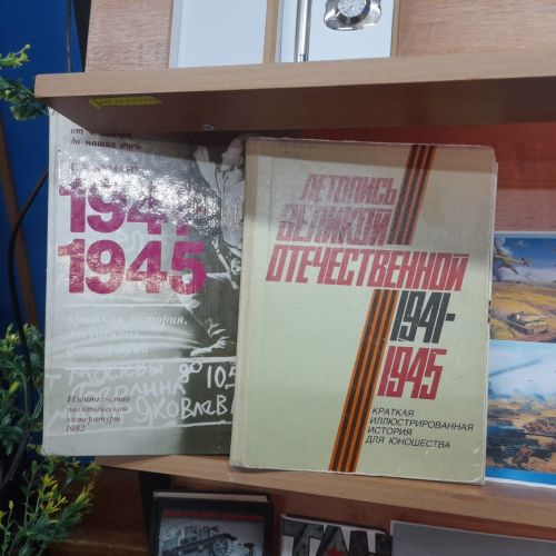 Помним и чтим: 50 дней и ночей длилась Курская битва