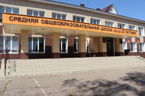 Изменилась до неузнаваемости школьная столовая