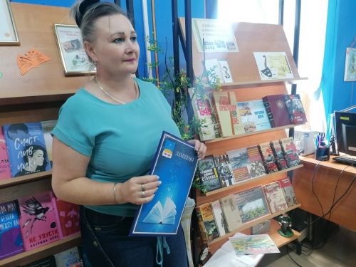 Помним и чтим: 50 дней и ночей длилась Курская битва