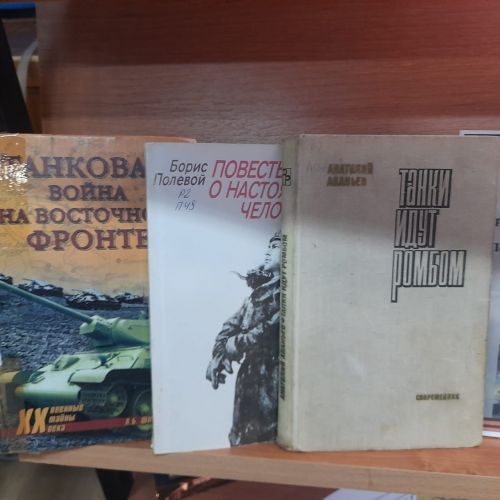 Помним и чтим: 50 дней и ночей длилась Курская битва