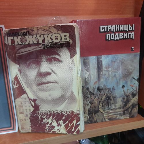 Помним и чтим: 50 дней и ночей длилась Курская битва