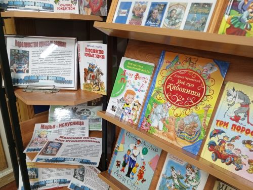Молодое поколение лаишевских читателей знакомится с экранными героями книг