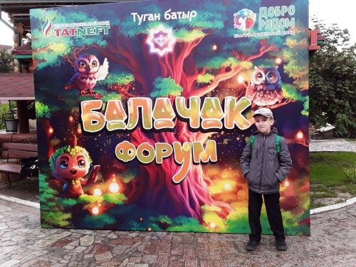 Яшь солист Рамазан Әхмәтвәлиевне җәйдә өченче тапкыр Казанга концертка чакыралар