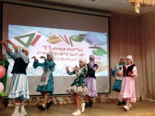 Нармонка мәктәбе базасында «Мәктәпкә җыенырга ярдәм ит» акциясе узды