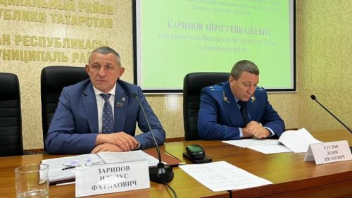 Безопасность граждан — главный вопрос, который рассматривали на заседании АТК