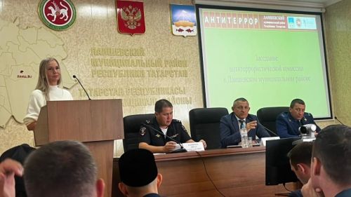 Безопасность граждан — главный вопрос, который рассматривали на заседании АТК
