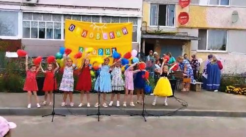 В поселке Орел на празднике «Орловский дворик» сельчане веселились от души