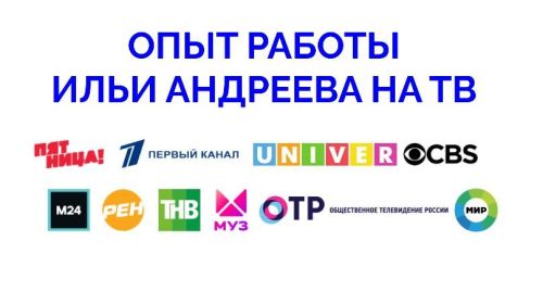 Московский медиаменеджер Илья Андреев встретился со школьниками Лаишевского района