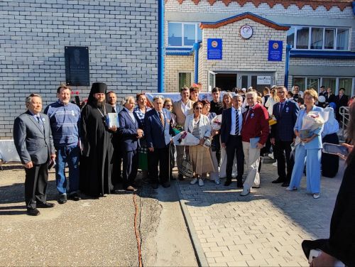 В Лаишевском районе сельской школе поселка Большие Кабаны присвоено имя академика Андреева