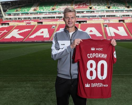 Футбол. Егор Сорокин вернулся в «Рубин» спустя 3,5 года