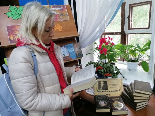 В Лаишевской библиотеке отметили 195-летие Льва Николаевича Толстого