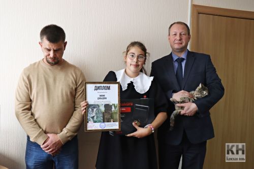 Призеры фотоконкурса «Мой питомец — просто кадр!» получили выигрыш