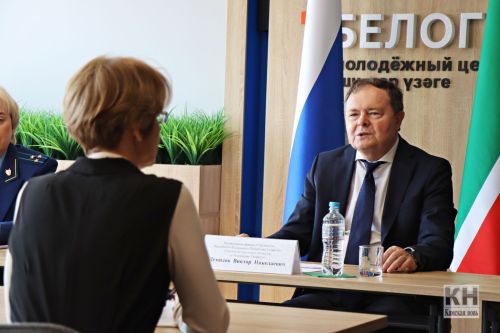 В Лаишевском районе прошел прием граждан главным федеральным инспектором по Татарстану