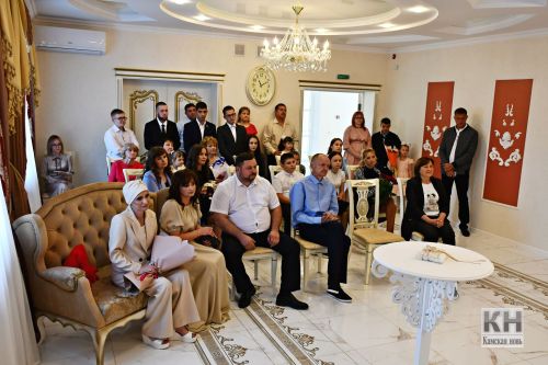 Семья Козиных зарегистрировала брак в День города Лаишево
