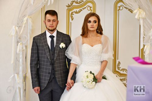 Семья Козиных зарегистрировала брак в День города Лаишево