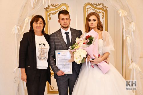 Семья Козиных зарегистрировала брак в День города Лаишево