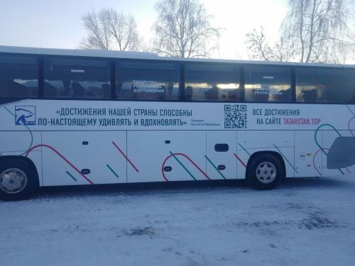 Лаишевский район первым примет стартующий 15 января в Татарстане автобусный марафон о достижениях республики и России