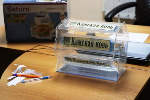 В редакции газеты «Камская новь» разыграли аэрогриль среди подписчиков