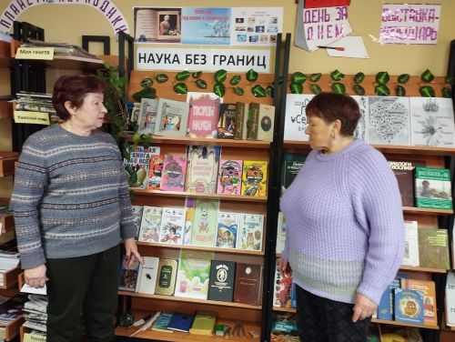 Книжная выставка в Лаишевском районе посвящена Году науки и технологий в РТ