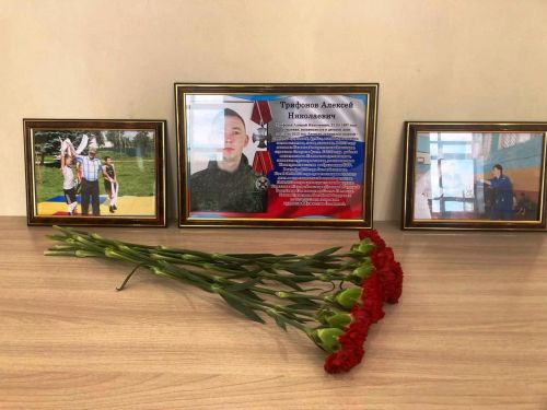 Соревнования посвятили памяти бойца СВО