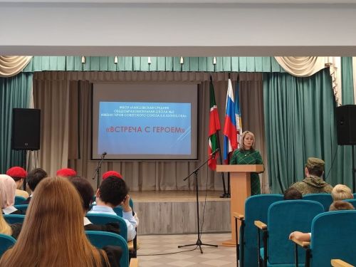 Участник СВО ответил на вопросы школьников